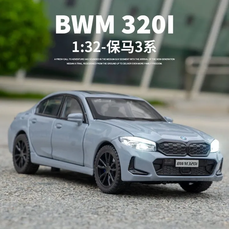 仿真1比32宝320系合金汽车模型摆件儿童玩具小汽车豪车超跑车车