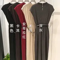 气质针织连衣裙打底外穿两穿带腰带
