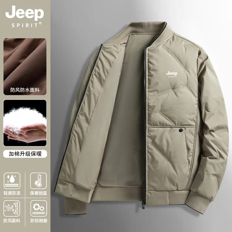 Jeepspirit吉普冬季棉服男士加棉保暖外套加厚大码棒球面包服棉衣