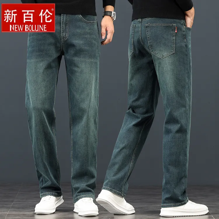 新百伦香港2025新款牛仔裤男士秋冬季潮牌宽松直筒休闲高端阔腿裤