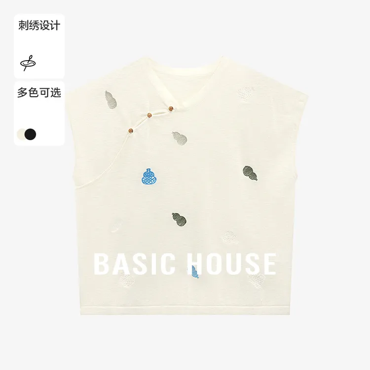 Basic House/百家好夏季纯欲慵懒风女装知性风针织衫B0625B5CPK2