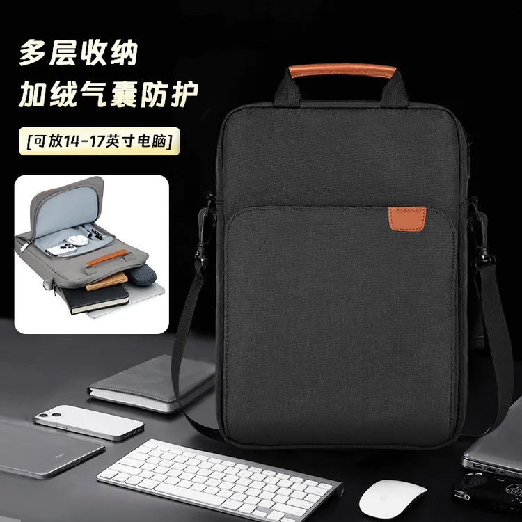 简约ipad内胆包适用于11寸13寸平板手提电脑包便携防水斜挎包时尚