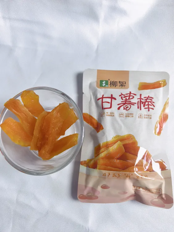 甘薯棒零食原味地瓜干香甜软糯即食追剧小零食