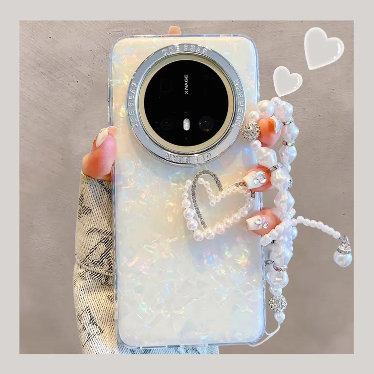 适用华为mate70pro+手机壳pura70pro唯美ins立体珍珠爱心贝壳纹女