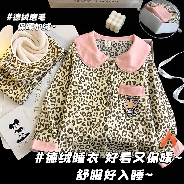 秋冬季德绒儿童睡衣保暖长袖中大儿童娃娃领女孩女童公主风家居服