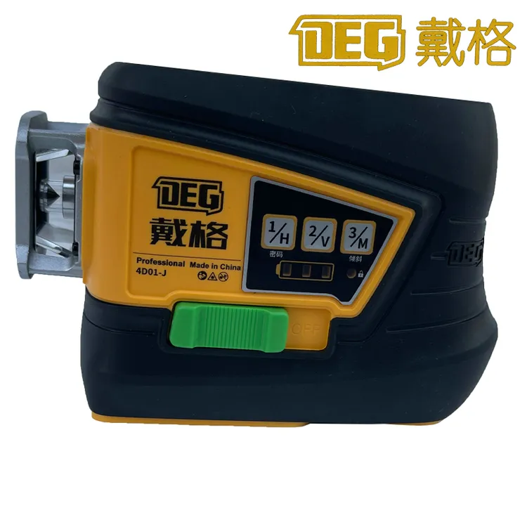 高精度强光3D贴墙仪J8红光绿光8线贴墙仪12线贴地仪DEG戴格水平仪