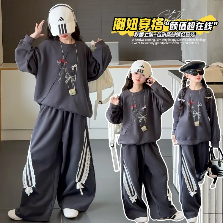 女童韩版洋气童装套装儿童卫衣女孩大童秋季运动时尚休闲宽松网红
