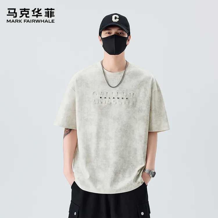 MARK FAIRWHALE/马克华菲高级感扎染冰感短袖t恤男士液氨棉上衣
