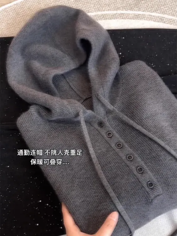 韩系复古灰色套头连帽针织衫女2025秋冬新款宽松显瘦内搭叠穿毛衣