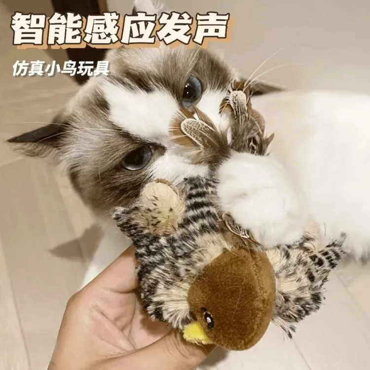 GiGwi贵为自嗨炫律小鸟发声悟空同款小鸟玩具吸引猫神器自嗨解闷