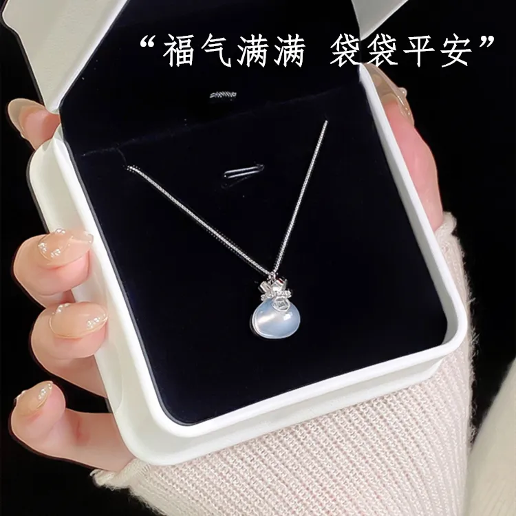 坠链均足银 999纯银福袋项链女款新款轻奢小众送女生日礼物情人节