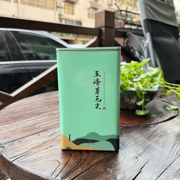 五峰雪芽2025年宜昌明前云雾茶青绿茶栗香宜昌正宗毛尖茶