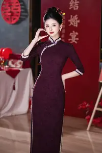【甜蜜蜜】中国风中式婚宴秋季红色金丝气质旗袍显瘦时尚A21