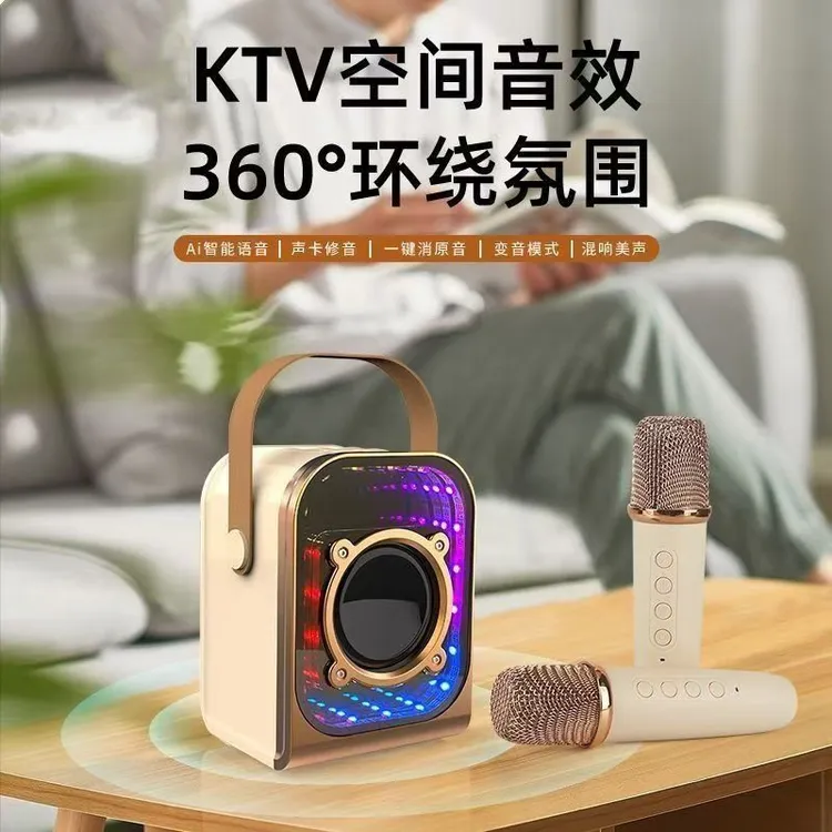 新款蓝牙音箱家用无线音响智能AI低音炮超重低音高音质电脑便携式