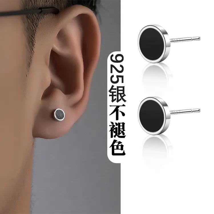 925银耳饰 S925银耳钉高级感男痞帅单只小众简约黑色冷淡潮流配饰