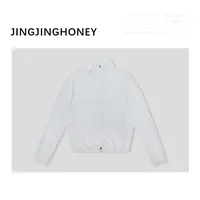 静静哈尼【纯色防晒外套】夏季新款休闲百搭薄款外套W82505