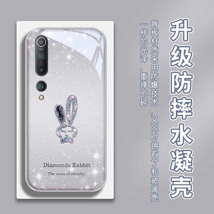 四角防摔适用小米10手机壳高级感Mi10s水凝壳小米10青春版女款可