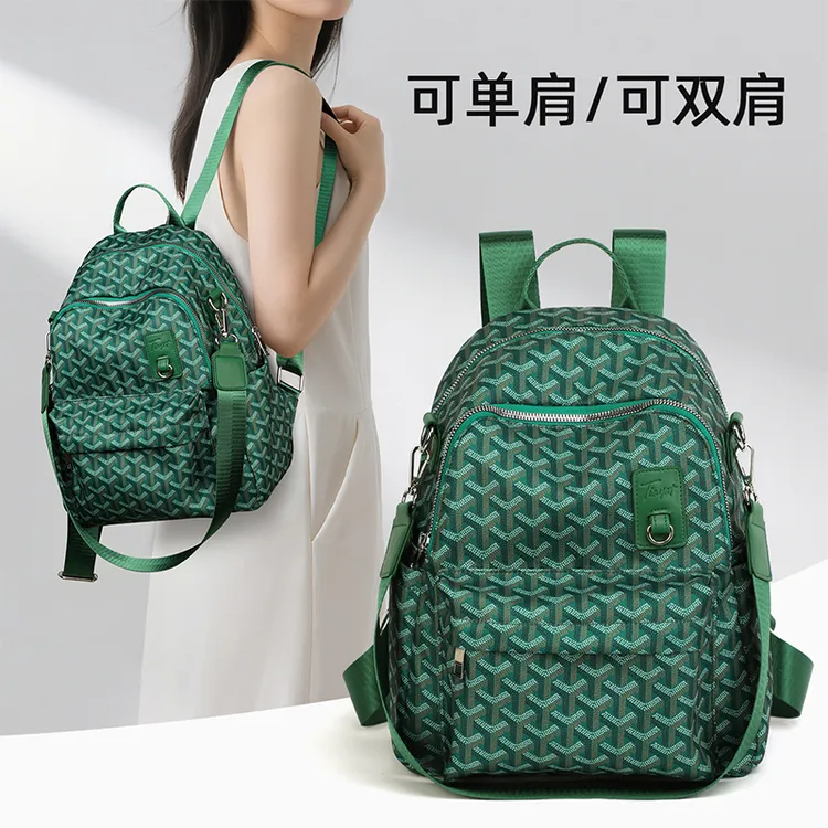 TINYAT/天逸双肩包女新款印花字母潮流小众旅游背包轻便两种背法