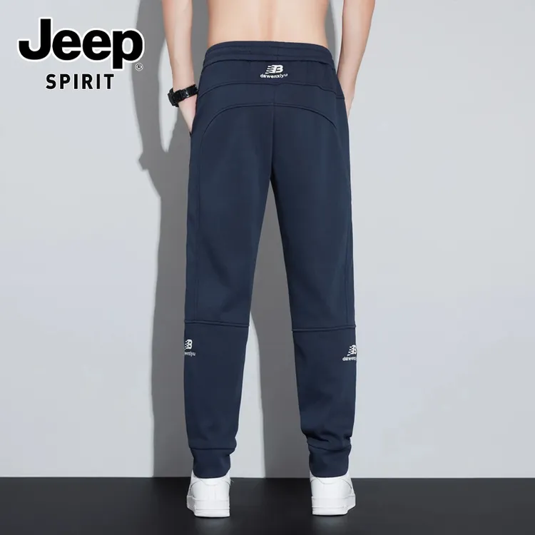JEEPSPIRIT吉普秋季新款休闲裤潮流时尚百搭弹力运动束脚男装裤子