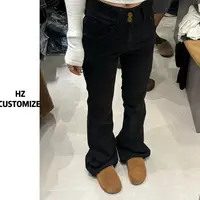 惠惠子甄选【微喇牛仔裤】新款休闲百搭显瘦高腰微喇牛仔裤