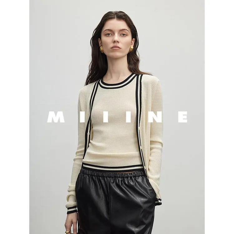 Miiine静奢叠穿美学 天丝细腻针织撞色V领长袖开衫