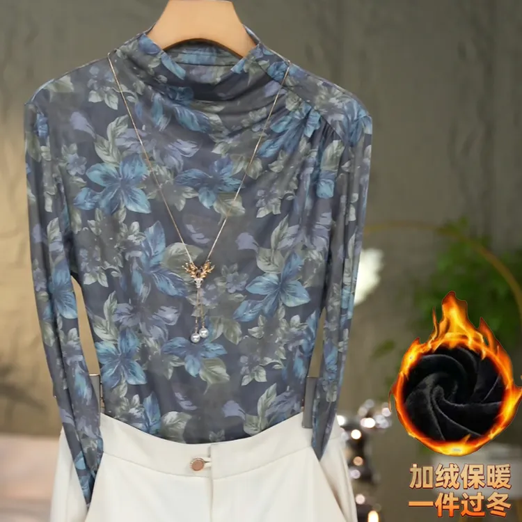 701#2025秋冬洋气高贵半高领打底衫时尚百搭网纱长袖修身显瘦T恤