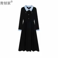 青倾家【海盐泡芙】秋冬季设计感别致收腰显瘦蓝色两件长袖时尚套装