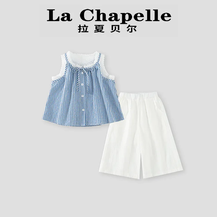 La Chapelle【拉夏贝尔】夏季时尚吊带蕾丝边格子两件套LD1379