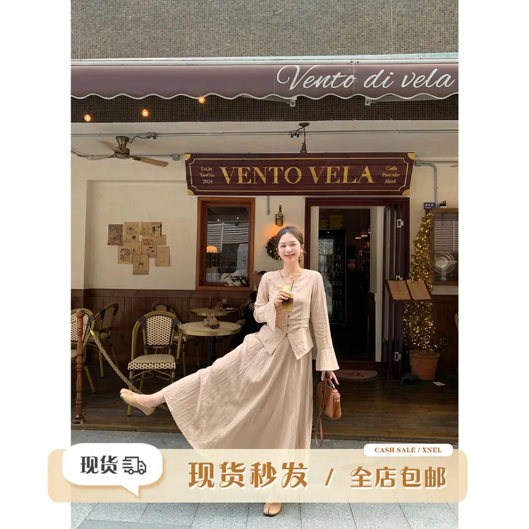 陳文文xenl【欧蕾情书】新款简约气质套装设计感上衣半裙两件套0104