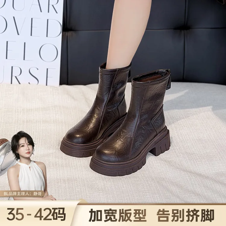 BL静哥加宽大码女鞋子厚底增高弹力靴百搭马丁靴粗跟短靴子A55016