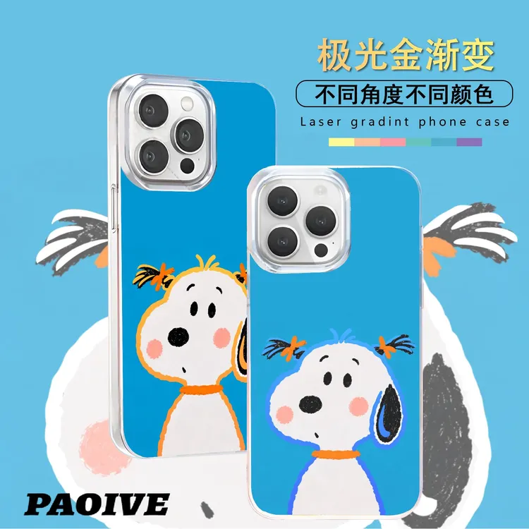 史努比极光金适用苹果华为vivo一加小米极光金手机壳