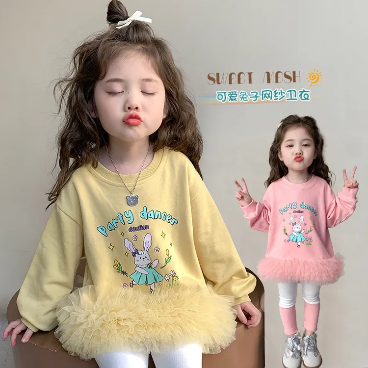 女童卫衣春款2025新款儿童洋气韩版春秋衣服宝宝可爱卡通长袖上衣