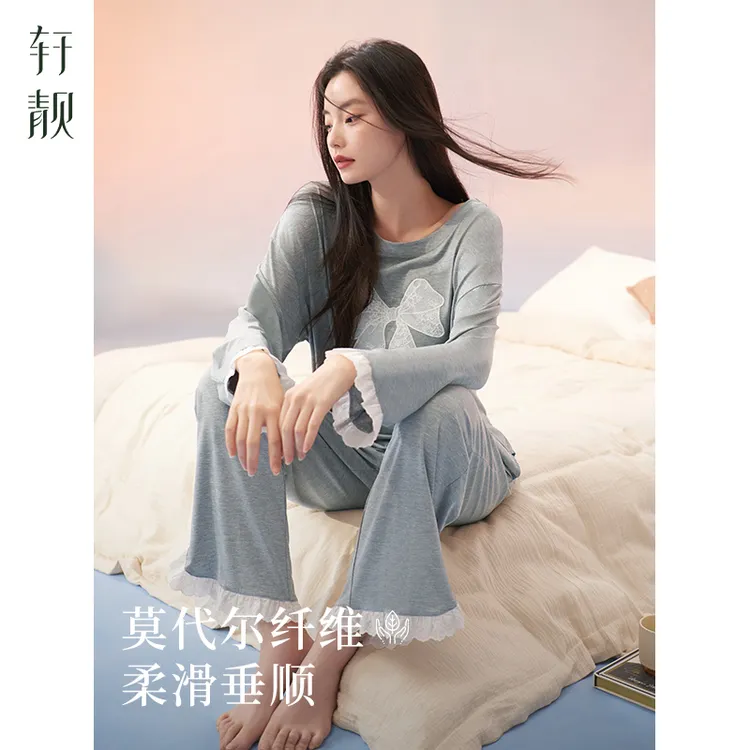 【莫代尔】睡衣女夏季薄款长袖凉感休闲慵懒风宽松家居服套装