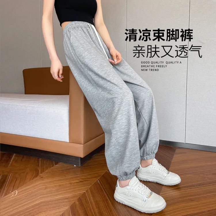 冰丝运动裤女夏季2026新款小个子防蚊灯笼裤宽松束脚速干休闲裤子