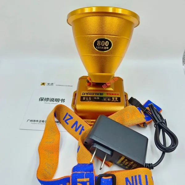 牛王大功率强光头戴式A93A91A98锂电池 超亮防水头灯矿灯手电500W
