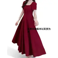 大宝家【贝微微】气质千金氛围感法式玫瑰小众蝴蝶结女神感连衣裙