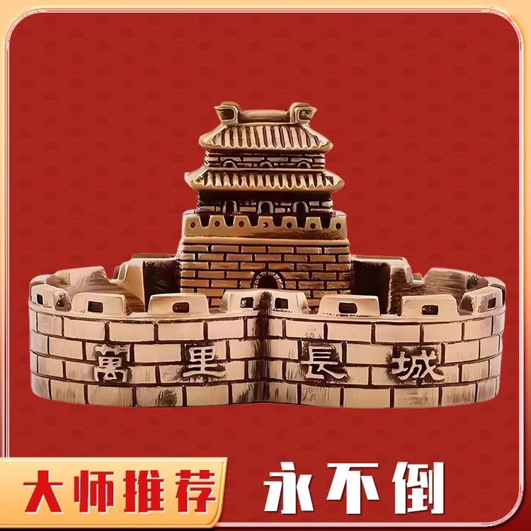 李居明2025蛇年西南方正财位永不倒家居摆件公司办公室吉祥物