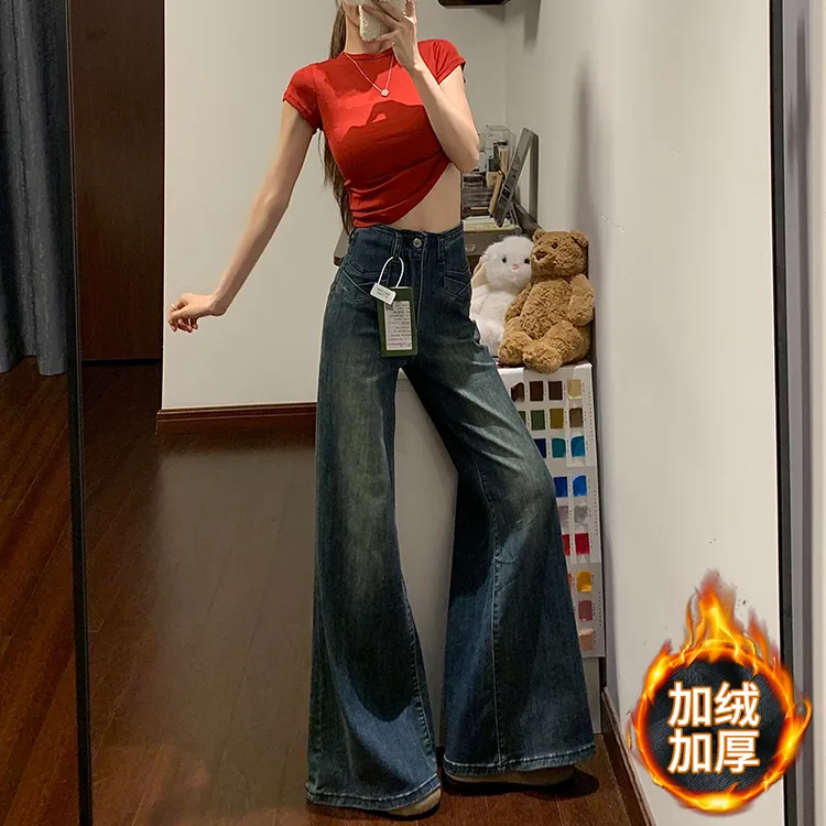 加绒不贴腿微喇叭牛仔裤女2025秋冬季爆款宽松显瘦小个子马蹄裤子