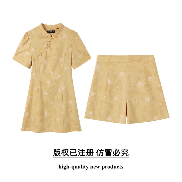 奢姿大码女装2025夏季气质改良国风两件套胖妹妹小立领时尚套装