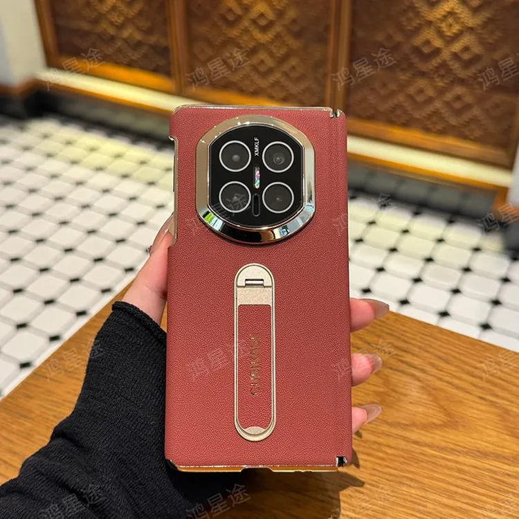 【秒变X7】适用华为MateX7手机壳华为mateX6典藏版X5素皮双中轴保