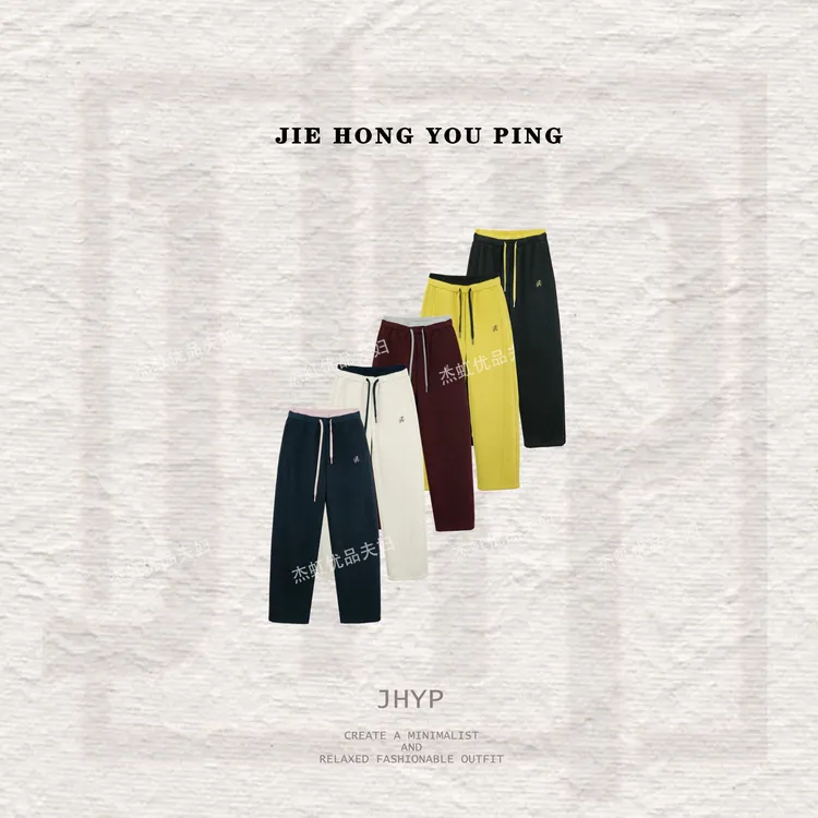 冬季新款2025撞色抽绳加绒加厚保暖直筒休闲裤68326