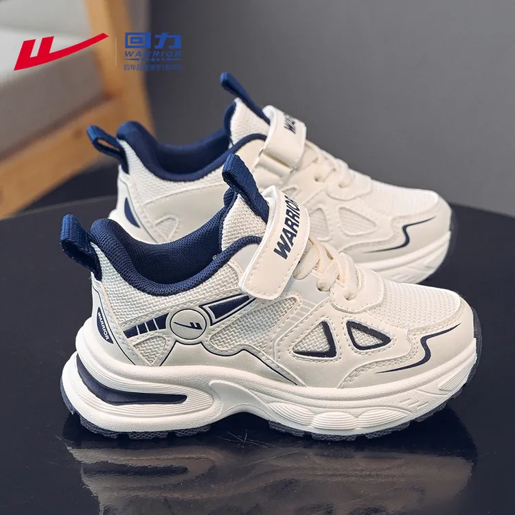 回力童鞋男童跑步鞋6-12岁小学生女童鞋子2025秋季新款儿童运动鞋