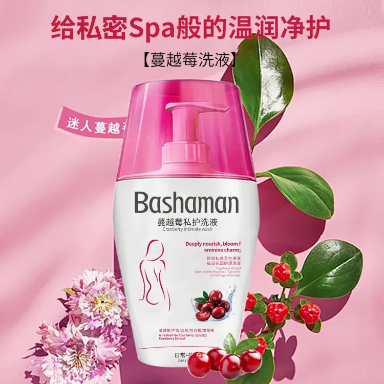 【芭莎蔓】蔓越莓私护洗液 200ml/瓶