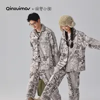 【千颂妮专享】亲嘴猫X蜡笔小新 珊瑚绒情侣睡衣加厚套装家居R44783