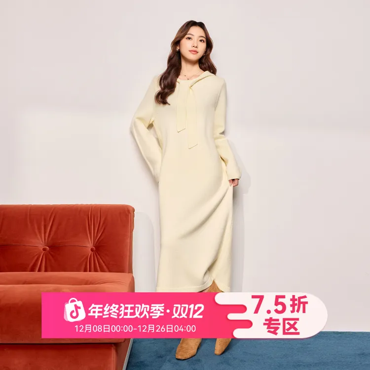 IEF/爱依服2025新款秋冬新款韩系简约休闲百搭慵懒风时尚长裙