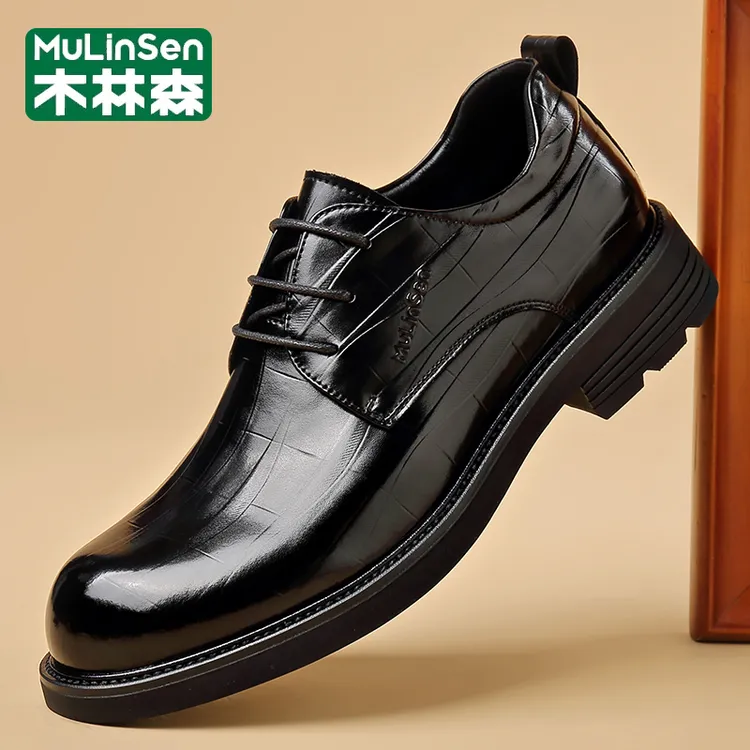 木林森时尚男鞋秋季新款黑色系带男士商务皮鞋软底百搭通勤休闲鞋