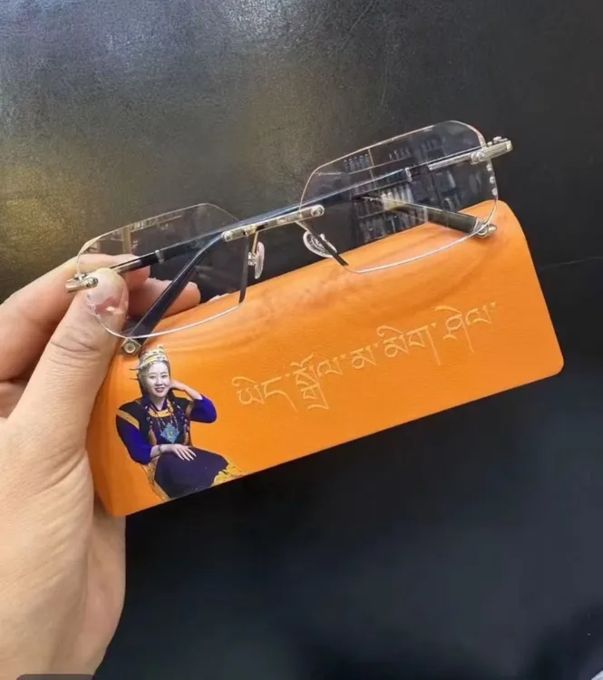 林芝卓玛同款防蓝光变色眼镜