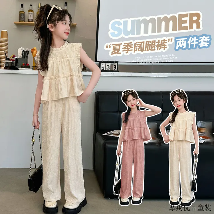 女童无袖套装夏装新款韩版洋气儿童雪纺薄款阔腿裤两件套2025夏季
