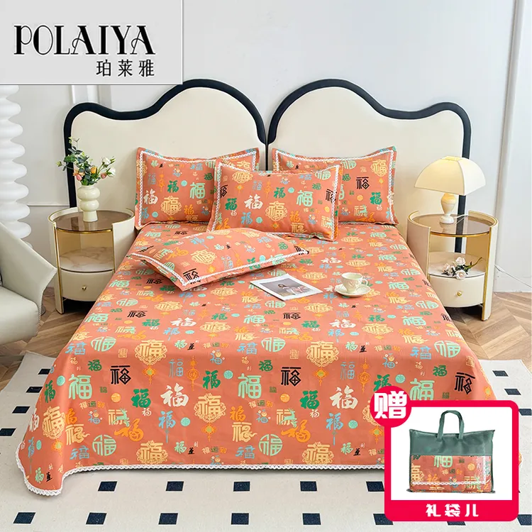 【POLAIYA珀莱雅】加厚棉质舒适老粗布床单单件可机洗棉宿舍四季商品图