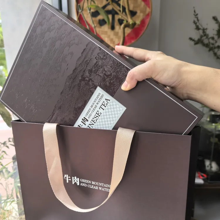 牛肉 茶叶送礼礼盒